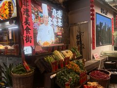 -客家大院·非遗赣南客家菜(郁孤台店)