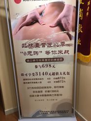 点击看大图 -阅年轻·AI家庭健康体质调理