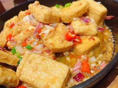 肉沫包浆豆腐-云海肴·汽锅鸡·云南菜(东坝金隅店)