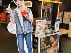 -麦当劳(贵和购物中心B1店)