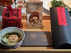 -逸道(益丰·外滩源店)