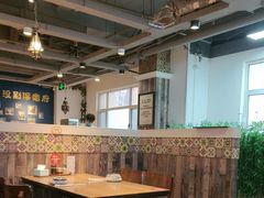 -直隶安家牛肉罩饼(建华店)