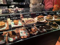 -TonTon(永康路店)
