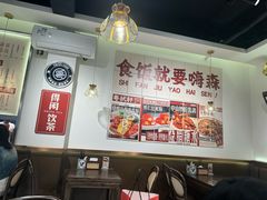 -粤拭轩·广东味道(祥和里店)
