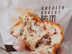 -UH祐禾(光谷世界城店)