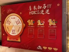 -厦门喜来登酒店