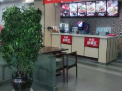 -李先生牛肉面大王(营口大润发店)