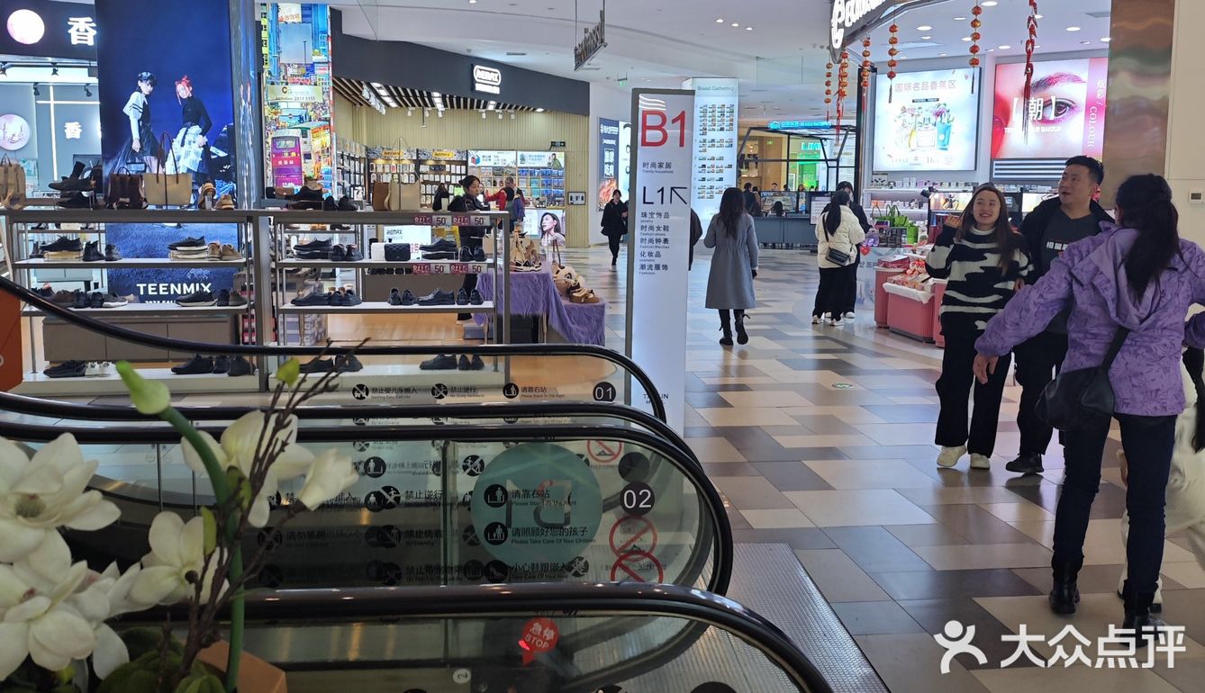 哇，真的不错，竹云茶真不错