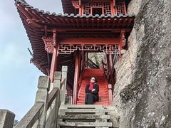 -大慈岩风景区