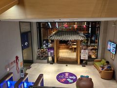 -汤森悠生活文化汤(江宁万达店)