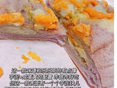 -木子木水日式烫面包(世界城光谷店)