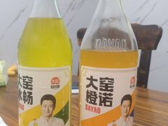 -老地方海鲜坊(步行街店)