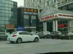 -维也纳国际酒店·上海虹桥火车站国家会展中心店