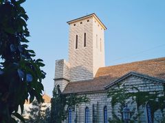 -北京张裕爱斐堡酒庄