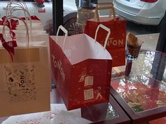 -TonTon(永康路店)