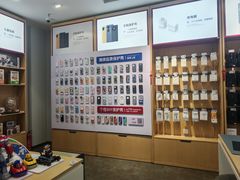 -九机·手机电脑数码(亦乐店)