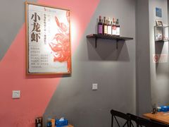 用餐区-回·龙虾铺·盆盆蟹·烧烤大排档(回龙观店)