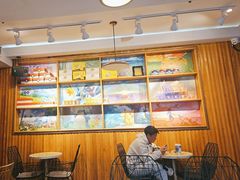 -花间茶(华侨城创意园店)