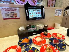 -京樽回転寿司(奥林匹克店)