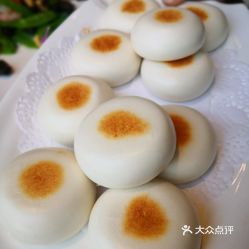 【顾畔餐厅(浐灞店)】电话,地址,价格,营业时间(图) - 西安美食