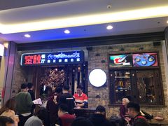 -蜜桃餐厅·江浙融合菜(荟聚购物中心店)