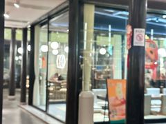-真真老老(月河花鸟市场店)