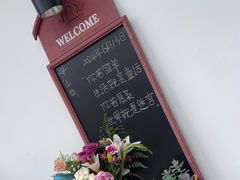 -山也·私厨(岳麓店)