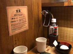 -一兰拉面(新宿中央东口店)