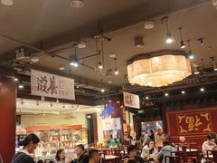 -金鼎轩(方庄天坛店)