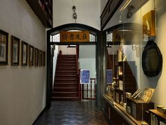 -良友书坊(安徽路店)