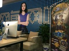 -网鱼电竞·棋牌(五一广场店)
