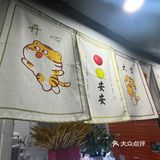 看第一张图片就知道她俩的用料
