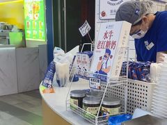 -煲珠公·老红糖珍珠奶茶(百信广场店)