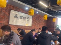 -长安后宰门水盆羊肉(新都心店)