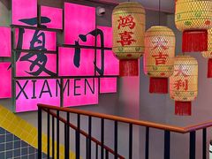 -醉壹号海鲜大排档(厦门美食地标店)