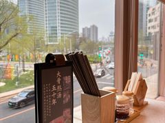 -味千拉面(金融街店)