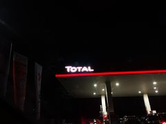 -中化道达尔北京北沙滩加油站