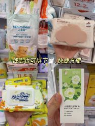-深圳市宝安区妇幼保健院