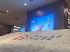 -霸王茶姬(上海恒基名人店)