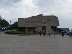 -中国甲午战争博物院