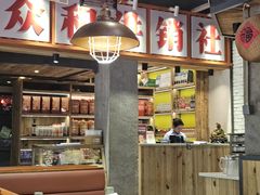 -小杨烤肉(朱雀店)