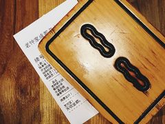 -协茂森老钟家(鸿云悦街店)