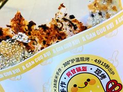 -永旺梦乐城国际商城(北清路店)