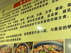 -火肆高麗火盆