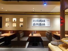 -肥三土菜馆(五四广场店)
