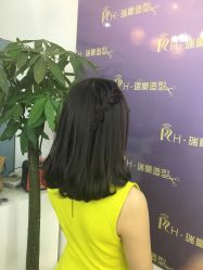 点击看大图 -瑞豪专业烫染连锁