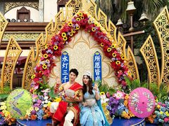 -南宁方特东盟神画