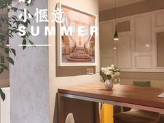 -潮一不贰·法式甜品·生日蛋糕·西式简餐(外滩店)