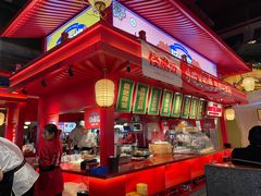 -怪噜范·老贵阳街头名小吃(世纪金源旗舰店)