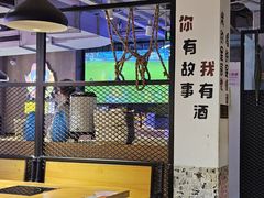 -新疆烧烤王(广灵店)